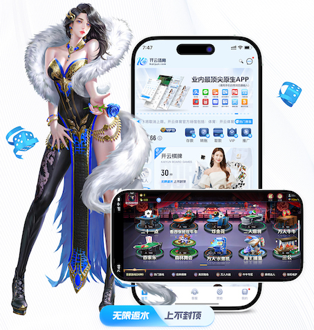 买桔子的梗是什么意思