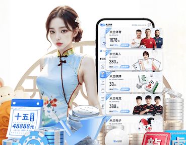 官方：多特22岁中场雷纳加盟门兴，据悉转会费300万欧＋400万欧