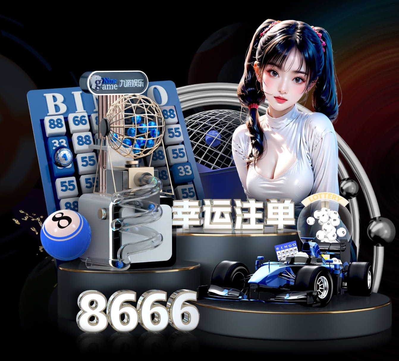 活着谁唱的