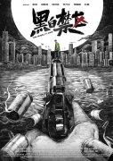 AG百家乐官网网站手机版