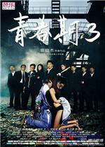 Kaiyun全站官网登录入口APP下载正式版