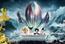 世界第一拒绝再次翻车！00后小花止步四强，孙颖莎4