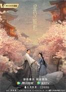 黄鼠狼吃老鼠吗