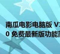 陈皮是用哪种桔子做的