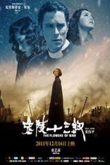 青芒太硬了怎么催熟