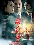 弗拉格定会在未来五年内超越东契奇