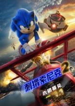 开始胃疼是什么梗